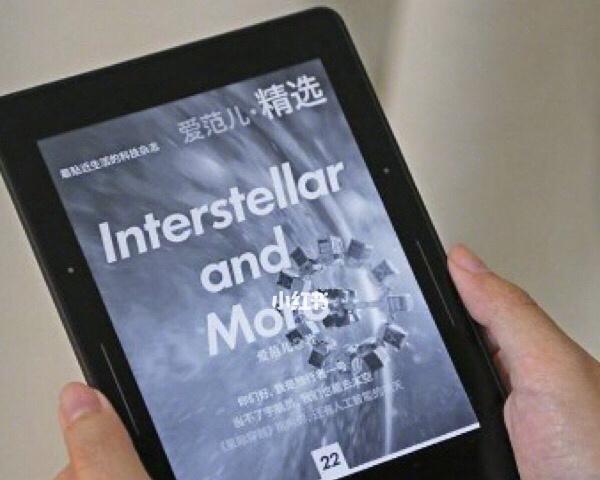 探索Kindle网站的使用体验（了解Kindle网站功能和使用技巧，享受数字阅读带来的便利与乐趣）