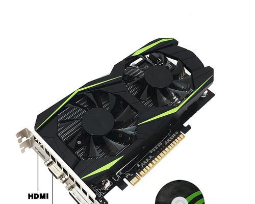 GTX1050Ti独立显卡安装教程（一步步教你安装GTX1050Ti独立显卡，让你的游戏体验更出色）