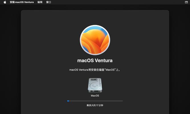 Win10ISO镜像安装教程（详细步骤图文教程，让您快速掌握Win10系统安装技巧）