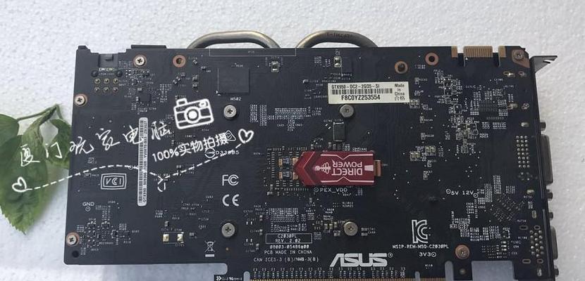 GT950M和GTX950显卡的性能比较（两款显卡性能对比及适用领域选择分析）