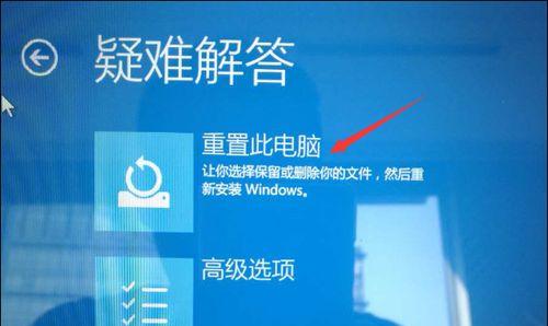 苹果5s的系统还原方法及效果解析（教你如何恢复苹果5s的系统，让手机焕然一新）