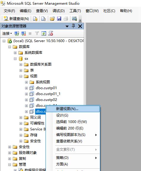 深入了解数据库查询的创建方法（掌握数据库查询的关键技巧）