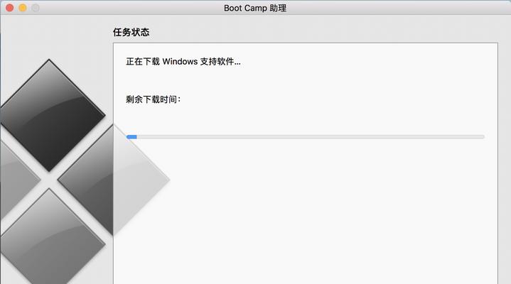 用ISO更新Win10系统的详细教程（一键解决Win10系统更新困扰，轻松操作兼容性升级）