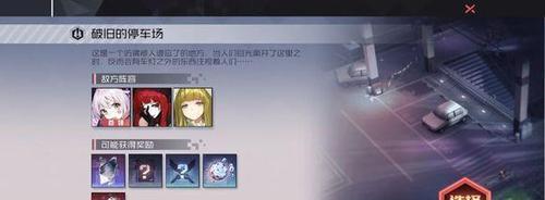 蓝宝石系列显卡（探索蓝宝石系列显卡的顶尖技术与卓越表现）