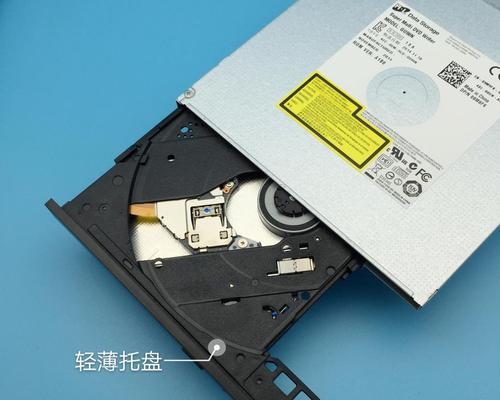 如何为台式机加装光驱？（详细教程及注意事项）
