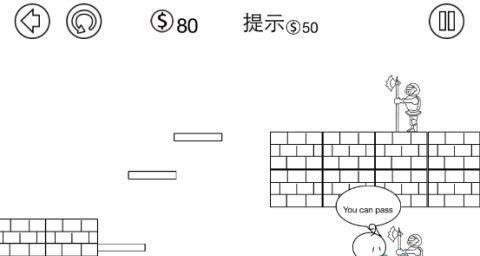 AMD速龙559（探索AMD速龙559的强大功能与优势）