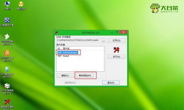 使用U盘安装Windows7系统的详细教程（利用XP系统和U盘轻松升级至Windows7）