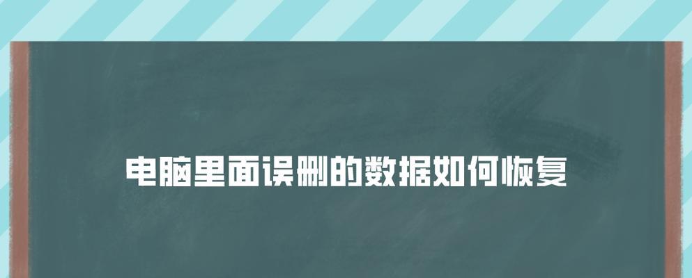 CAD2007U盘安装教程（详细步骤让你快速安装CAD2007U盘版）