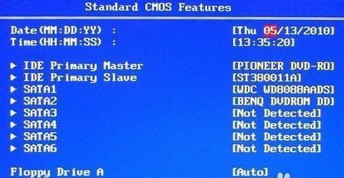 笔记本主板BIOS更新教程（详解笔记本主板BIOS更新步骤及注意事项）