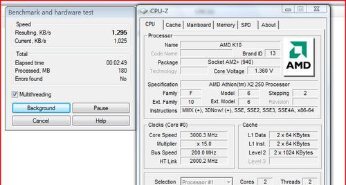 AMDX2速龙2.8G（探索AMDX2速龙2.8G处理器的功能和性能）