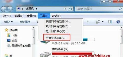 用U盘安装苹果电脑Win7系统（详细教程帮你快速安装）