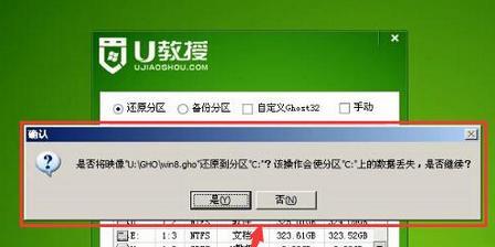 联想正版Win10安装教程（一次性搞定，快速安装系统，让您的电脑焕然一新）