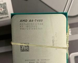 AMDX4845处理器的性能及优势分析（探索AMDX4845处理器的关键特点和应用领域）