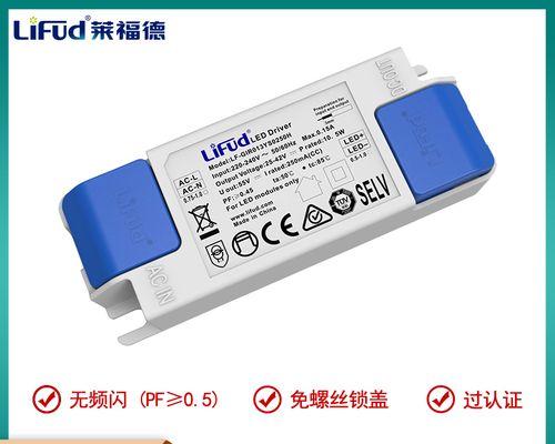 深入了解376.09驱动的性能和功能（探索376.09驱动的关键特点和应用领域）