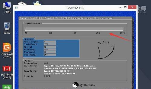 使用U盘重装电脑Win10系统的详细教程（轻松学会使用U盘重新安装操作系统，解决电脑问题）