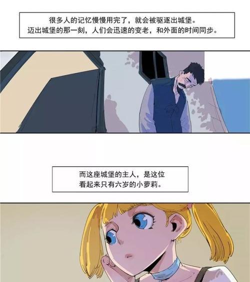 小米与BeatsX（一场完美融合的声音盛宴）