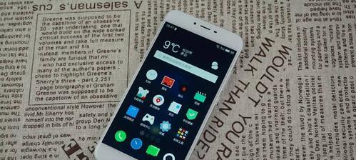 小米6Plus（小米6Plus的超强性能、精致设计与出色相机让你爱不释手）