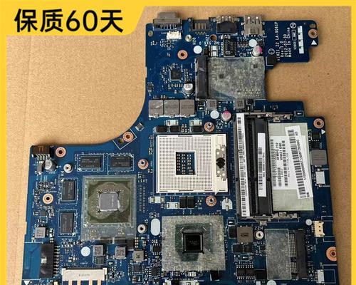 联想Y430PBIOS教程（掌握联想Y430PBIOS设置，让你的电脑发挥最大潜力）