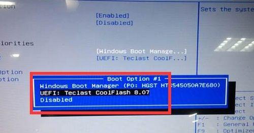华硕Win8降级Win7教程（华硕Win8降级Win7，简单操作一键完成，告别繁杂步骤！）