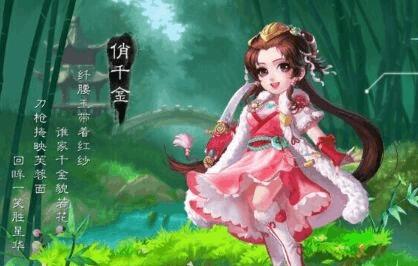 以魅蓝2玩大话西游手游（魅蓝2手机玩转大话西游手游，畅享无尽乐趣！）