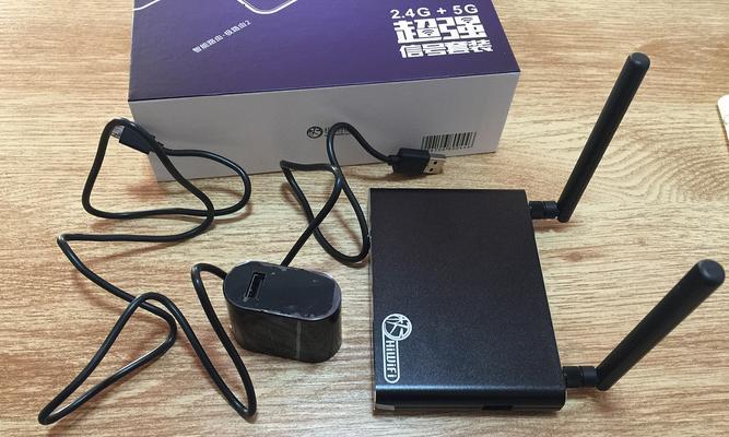 网件3700v3路由器的性能与功能测评（一款强大稳定的家用路由器选择）