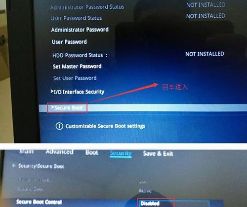 Win7系统光盘启动教程——快速恢复系统的利器（以光盘启动Win7系统，让电脑焕发新生）