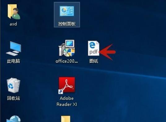 苹果电脑win7重装系统教程（完善教程详解，轻松操作，让你的苹果电脑重新焕发活力）