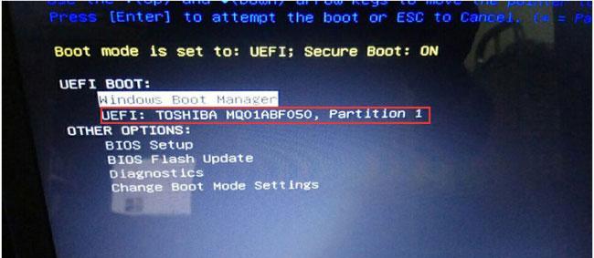 戴尔Windows7系统安装教程详解（一步步教您轻松安装Windows7系统，让电脑重焕青春）