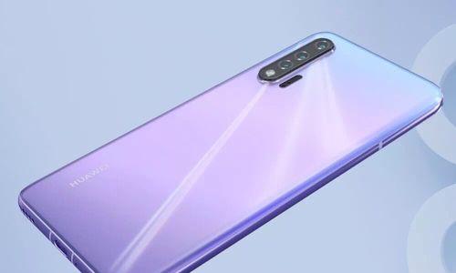 华为nova手机（领先科技体验，独具魅力）