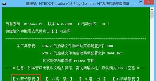 使用U盘安装Windows10系统教程（轻松安装全新Windows10系统，仅需几步操作！）