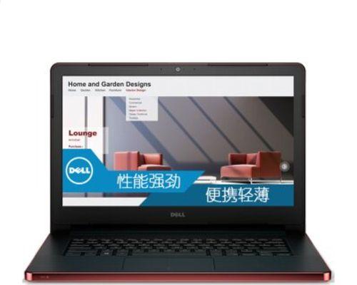 戴尔Vostro1014性能与用户体验综合评测（打造高效办公利器——戴尔Vostro1014）