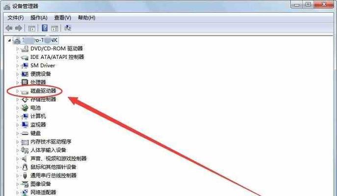 电脑新硬盘安装系统教程（手把手教你如何安装电脑新硬盘上的操作系统）