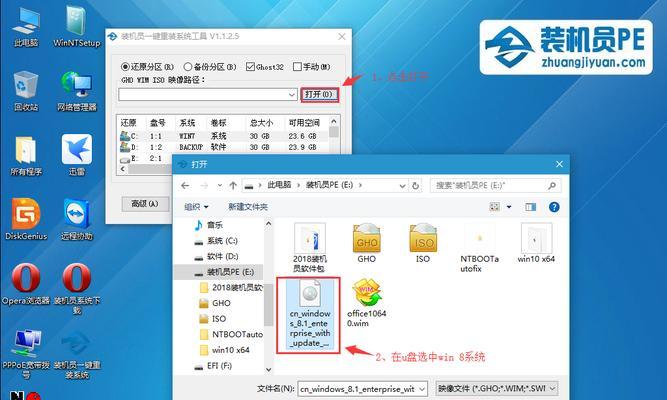 如何制作原版镜像U盘安装系统（详细教程帮助您轻松制作安装系统U盘）