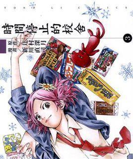 WinXPU盘安装系统教程（轻松实现U盘安装WinXP系统，让老旧电脑重获新生）