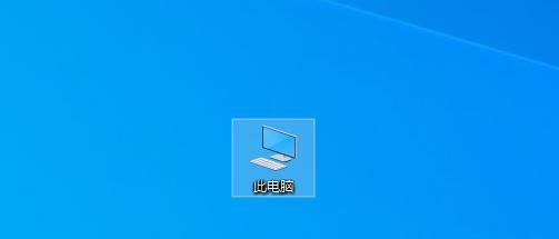 优盘磁盘写保护解除方法大揭秘！（轻松解决烦人的写保护问题，快速恢复优盘存储功能！）