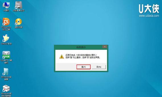 以换PE系统安装教程为主题的详细指南（轻松掌握PE系统的安装步骤与技巧）