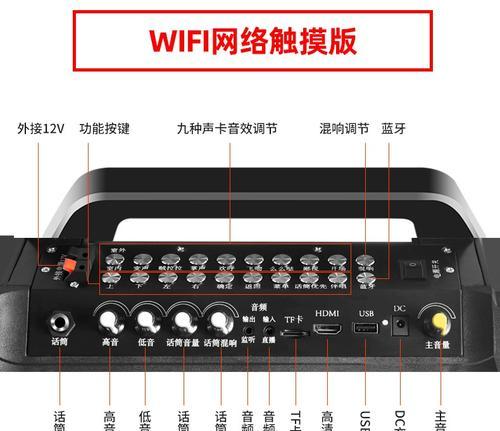 用声卡连接手机，让音乐更好听（探索声卡与手机的完美结合，提升音质体验）