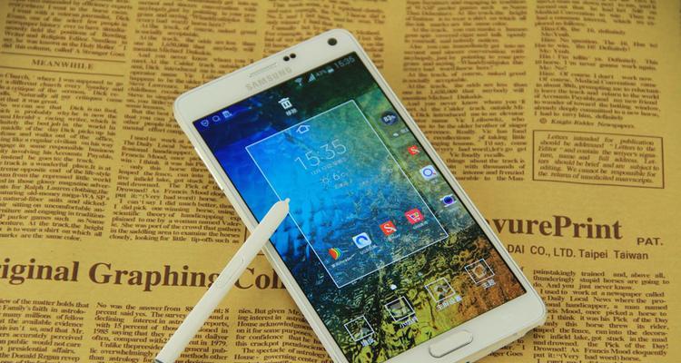 三星Note4的使用体验及评价（一款功能强大且性能稳定的智能手机）