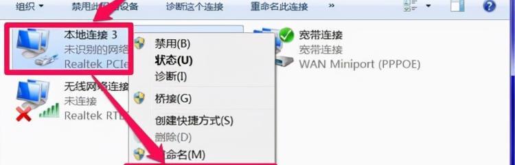 DNS服务器不可用的原因及解决办法（探究DNS服务器不可用的常见原因与解决方法）
