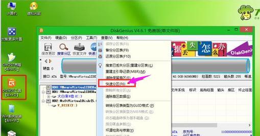 使用U盘安装华硕笔记本系统教程（一步步教你如何利用U盘完成系统安装）