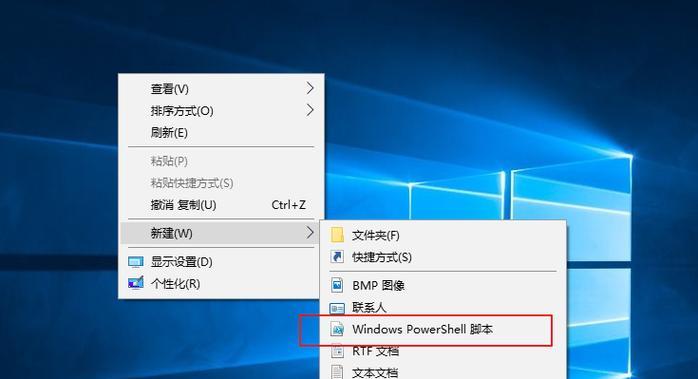 如何顺利将Win7升级至Win10（简易指南帮助你顺利完成系统升级）