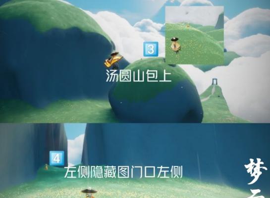 探索光遇世界中六个灵的位置（寻找光遇世界中六个灵的踪迹）