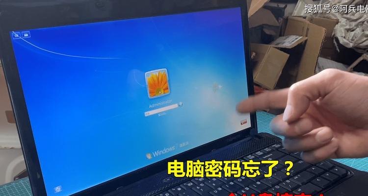 用U盘重装系统的步骤详解（快速、简便地重装笔记本系统，）