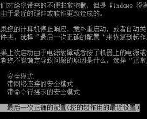 win10系统无法调出输入法的解决方法（解决win10系统输入法无法调出的常见问题及解决方案）