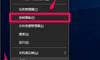 Win10装机笔记本不进系统教程（解决Win10笔记本启动不进系统的方法与技巧）