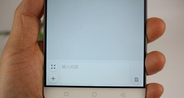 360奇酷旗舰版（探索其高性能、创新设计和出色摄影能力）