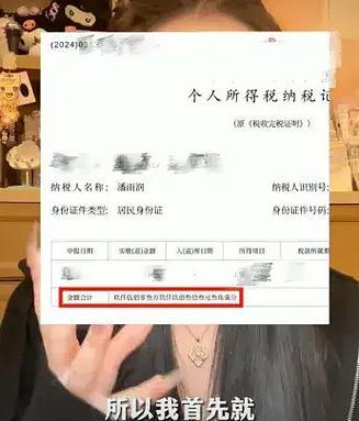 以飞鸽互联认证——领先的互联网认证服务提供商（全方位解析飞鸽互联认证服务及其应用领域）