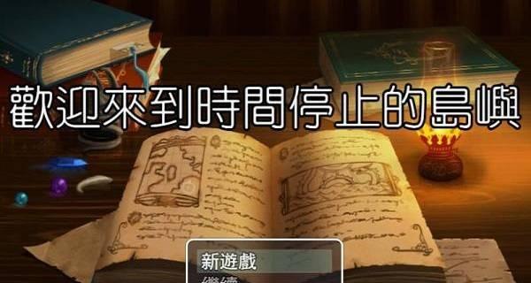 探索Philips手机的优势与特点（品质卓越，科技创新，畅享智能生活）