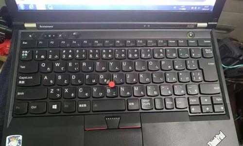 LenovoThinkPadX230开机教程（详解ThinkPadX230开机流程，助你迅速上手）