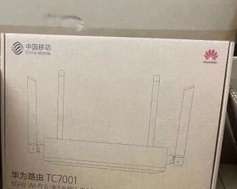 华为子母路由器的性能与优势（解析华为子母路由器的高速稳定性及智能连接功能）